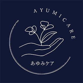 あゆみケア | AYUMICARE